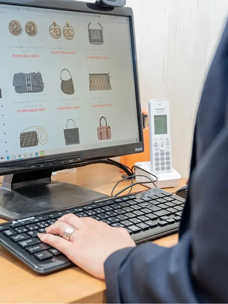 ECマーケティング